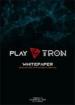 Playtron whitepaper cover